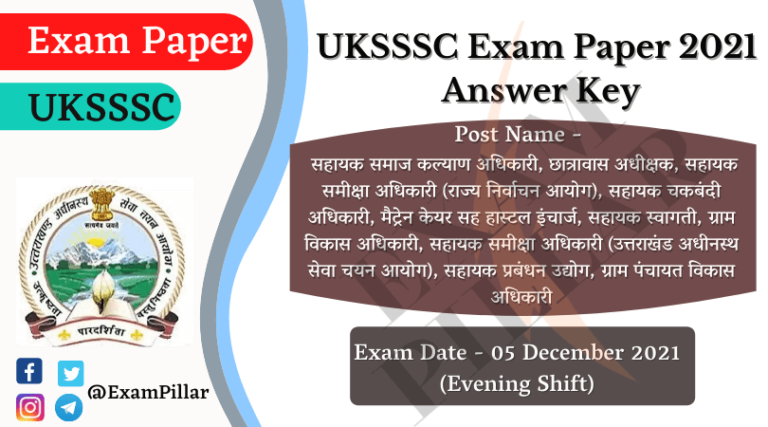 Uksssc Vdo Vpdo Exam Paper Dec Evening Shift Official Answer