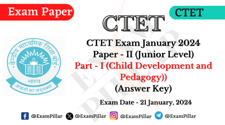 CTET Exam 21 January 2024 Paper II CDP Answer Key TheExamPillar