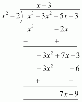 NCERT Class 10 Maths Solution 