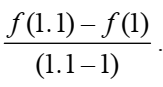 NCER Maths Class 11 Solutions