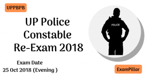 UP Police Constable Re-Exam 25 Oct 2018 Evening