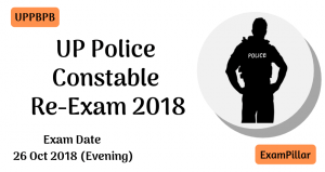 UP Police Constable Re-Exam 26 Oct 2018 Evening