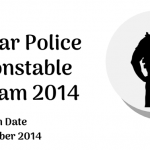 Bihar Police Constable - 2014