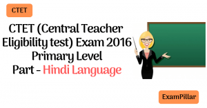 CTET Sep 2016 Exam Paper Hindi Language