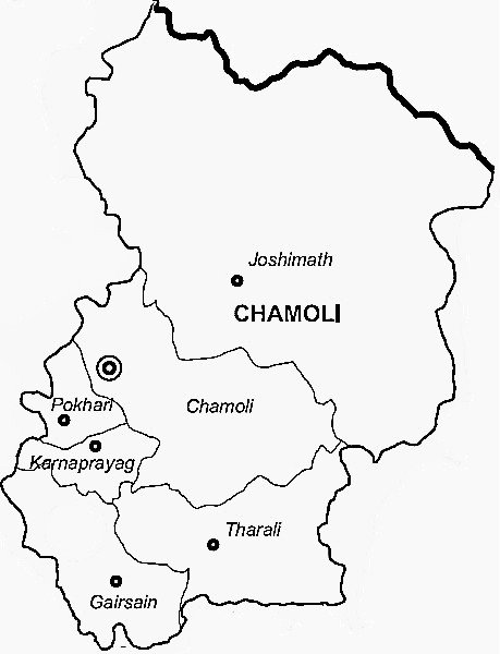 Chamoli ExamPillar