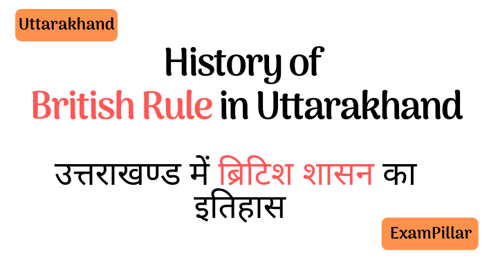 History of British rule in Uttarakhand