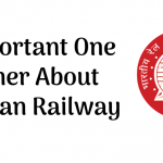 Important One Liner About Indian Railway