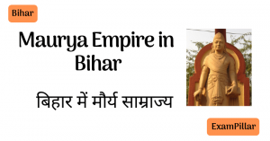 Maurya Empire in Bihar