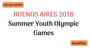 Summer Youth Olympic Games 2018