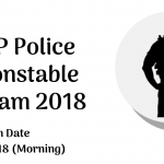 UP Police Constable Exam 19 June 2018 Morning Shift