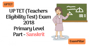 UPTET 2018 Exam Paper Sanskrit