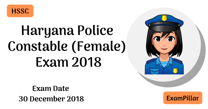 Hariyana Police Constable (Female) Answer key