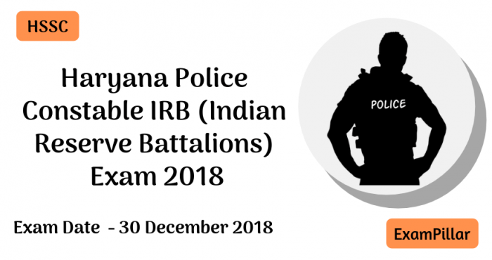 Haryana Police Constable IRB Exam 2018