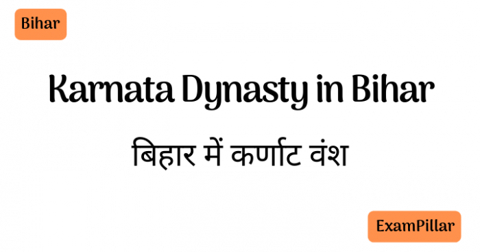 Karnata Dynasty in Bihar