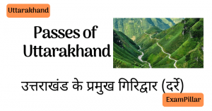 Passes of uttarakhand