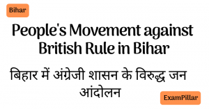 People's Movement against British Rule in Bihar