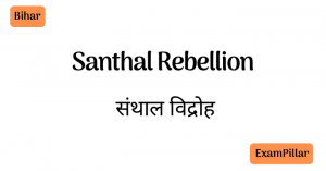 Santhal Rebellion