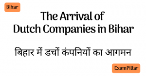 The Arrival of dutch companies in Bihar