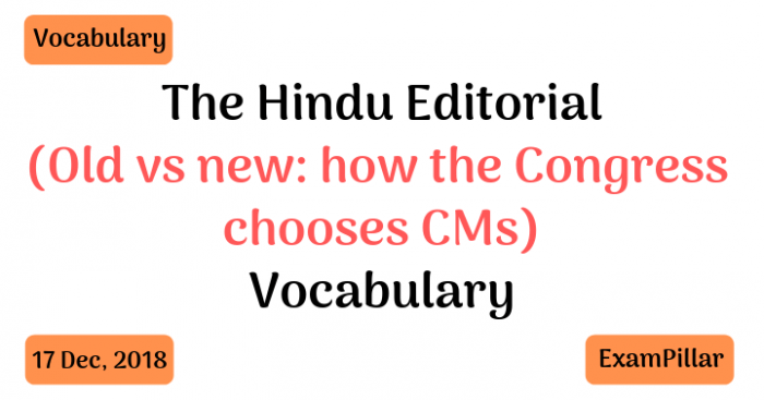 The Hindu Editorial Vocab 17 Dec, 2018