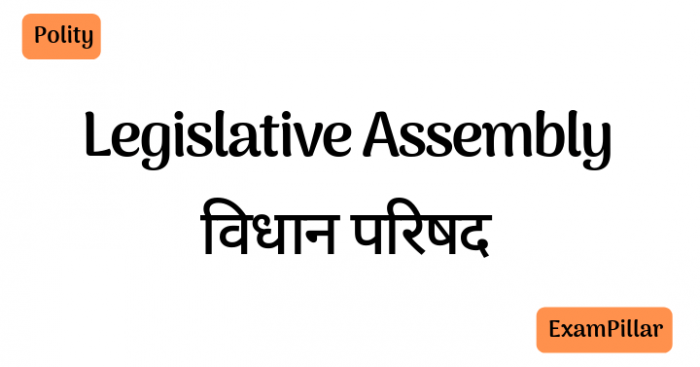 Legislative Assembly