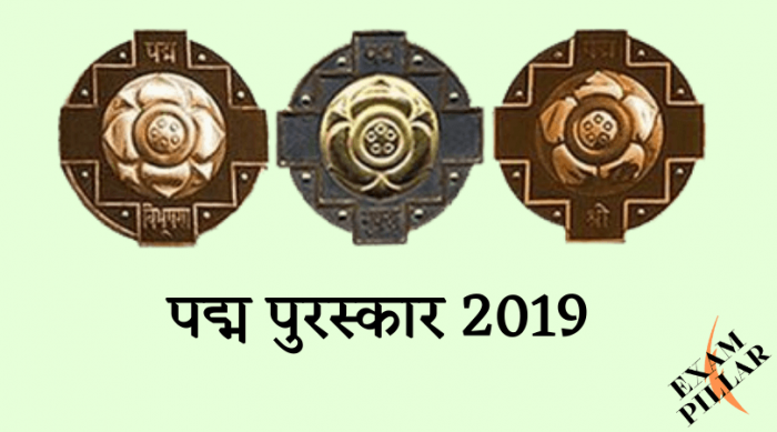 Padma Awards 2019