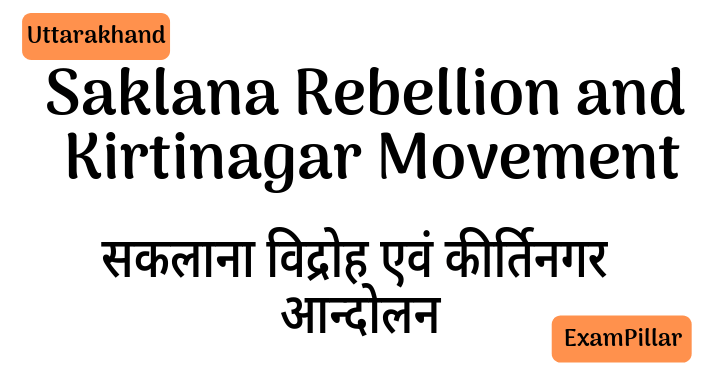 Saklana Rebellion and Kirtinagar Movement