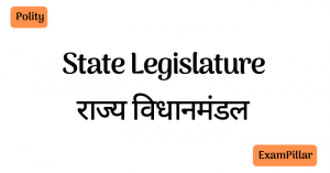 State Legislature