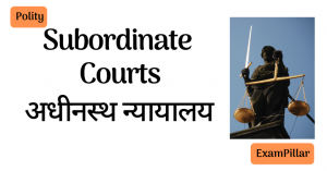 Subordinate Courts