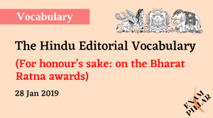 The Hindu Editorial Vocab