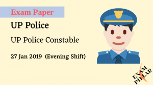 UP Police Constable Exam 27 Jan 2019 AnswerKey