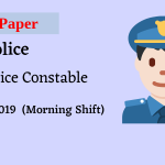 UP Police Constable Exam 28 Jan 2019 1st Shift Answer key