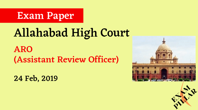 Allahabad High Court ARO 2019 Exam Paper