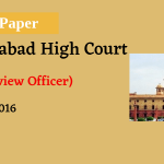 Allahabad High Court RO 2016 Exam Paper