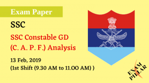 SSC GD Constable 13 Feb 2019 (1st Shift) Analysis