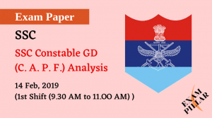 SSC GD Constable Answer Key