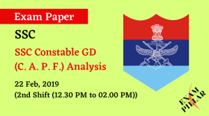 SSC GD Constable Answer Key