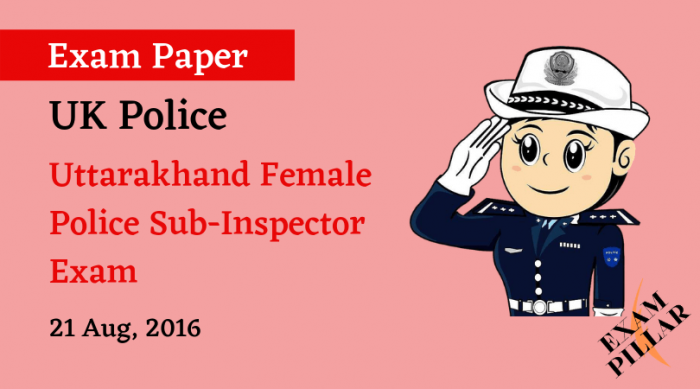 UK Female Police SI Exam Paper 2015