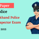 UK Police SI Exam 2015