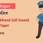 Uttrakhand Jail Guard Exam Paper