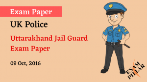 Uttrakhand Jail Guard Exam Paper