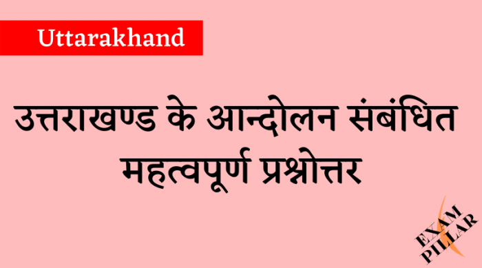 uttarakhand gk related to movement