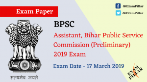 Assistant, Bihar Public Service Commission