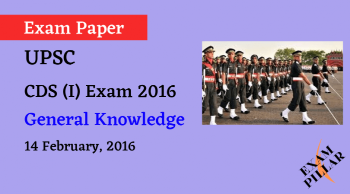 CDS I Exam 2018 General Knowledge ANSWER KEY