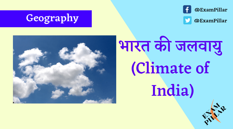 Climate of India