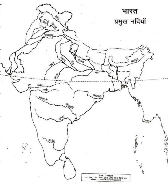 Drainag System of Indian Rivers