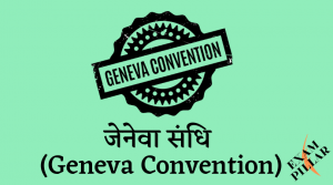 Geneva Convention