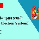 Indian Election System