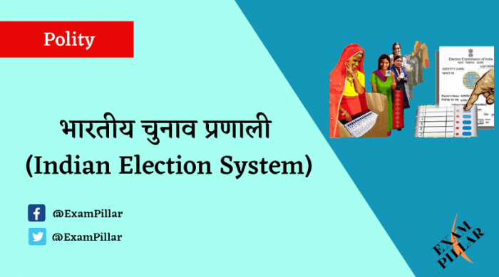 Indian Election System