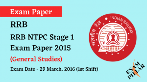 RRB NTPC Stage 1 Exam Paper - 29 March 2016