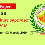 Agriculture Supervisor Exam 2019 Answer Key